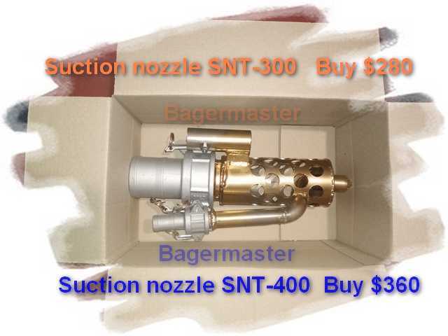 Suction nozzle SNT